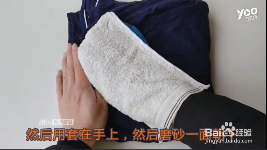 衣服总是粘毛、起球怎么快速清理