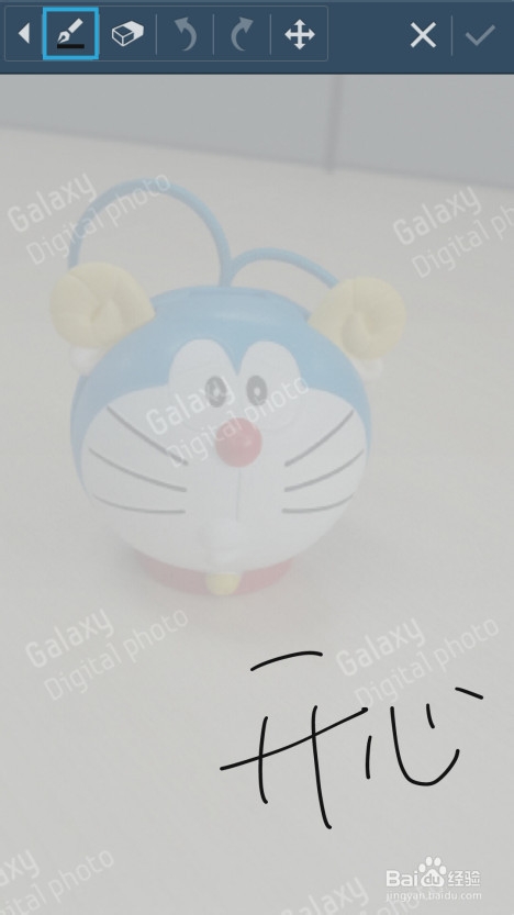 三星galaxy s4怎么添加照片备注