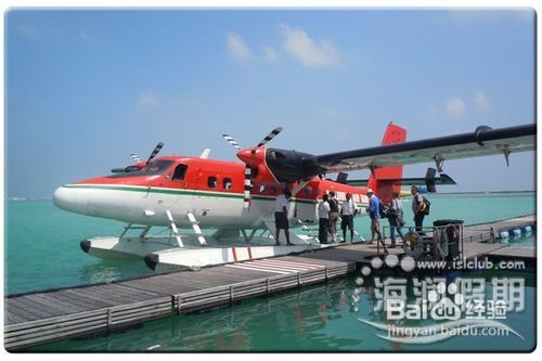 纪念马尔代夫的美丽之旅