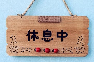 长时间看手机眼睛累怎么办