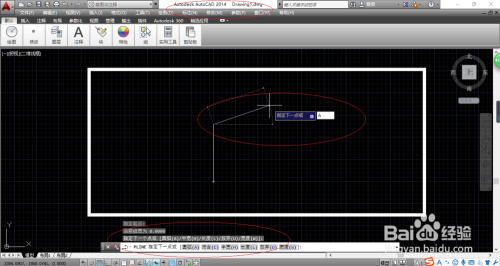 如何使用AutoCAD 2014多线段命令绘制图形