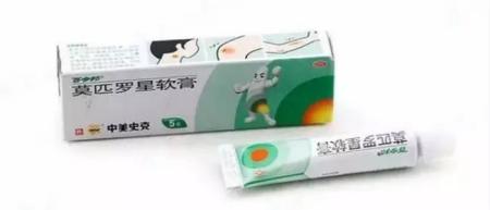 资深儿科医生推荐宝宝外伤常用药，必看！