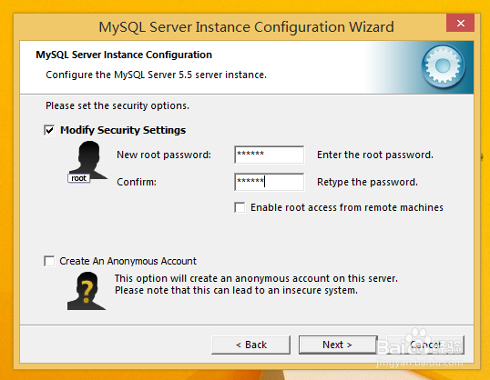 win8.1安装MySQL5.5数据库服务器