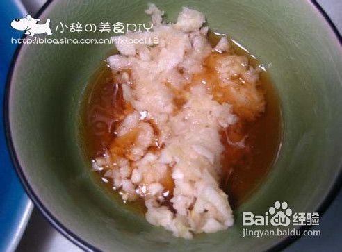 美味营养又瘦身的---木耳洋葱拌