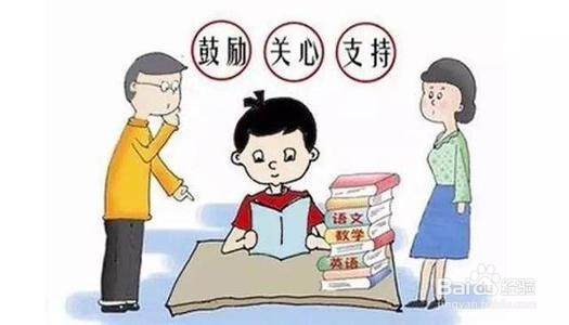 学会这6招,轻松解决孩子拖延症