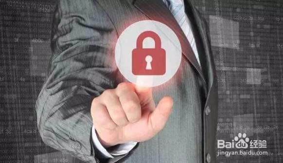 如何开私募公司