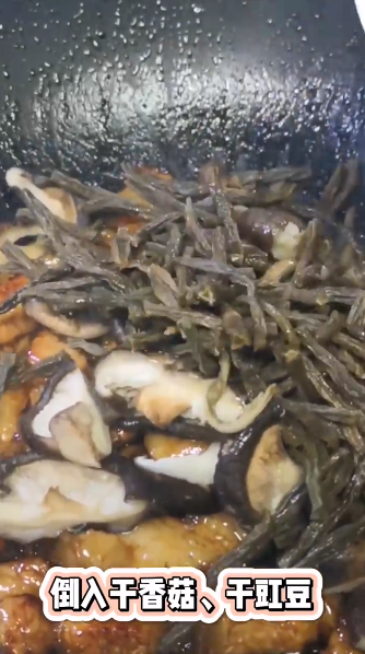 如何做好吃却不油腻的红烧肉呢?