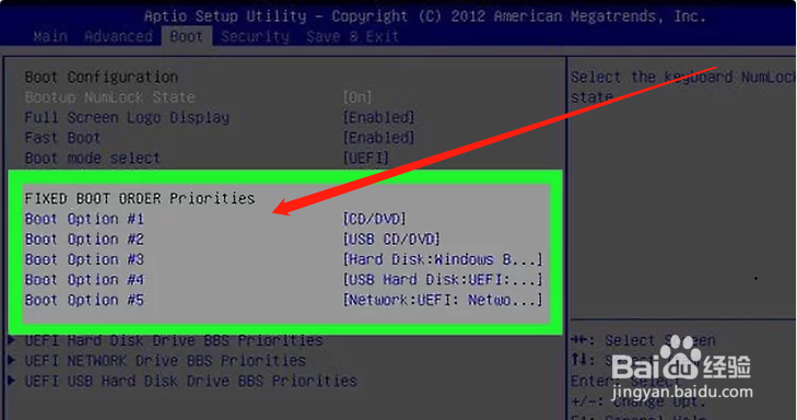 如何重新安装Windows 10?