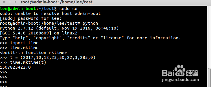 Python库详解之time库--时间访问和转换(续1)