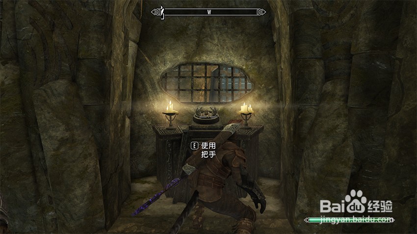 上古卷轴5秘拉克神殿任务