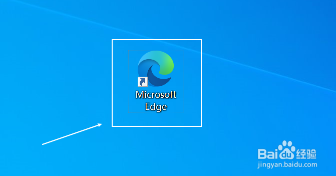 Edge浏览器如何开启跟踪防护