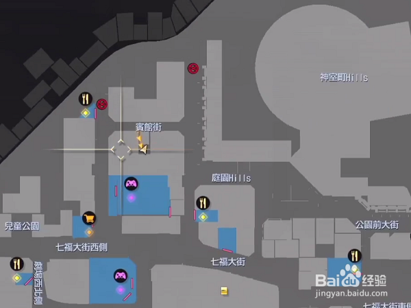 如龙7捏捏服务怎么解锁