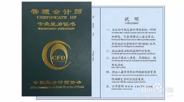 适合一般学历不高女生的工作和创业