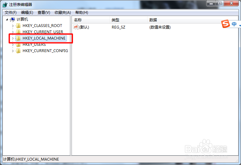 如何还原回收站删除的文件