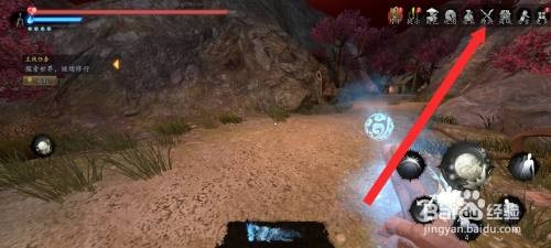 捕盗行纪如何才能获取到传说的紫阳破影