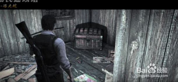 恶灵附身第四章怎么动刀