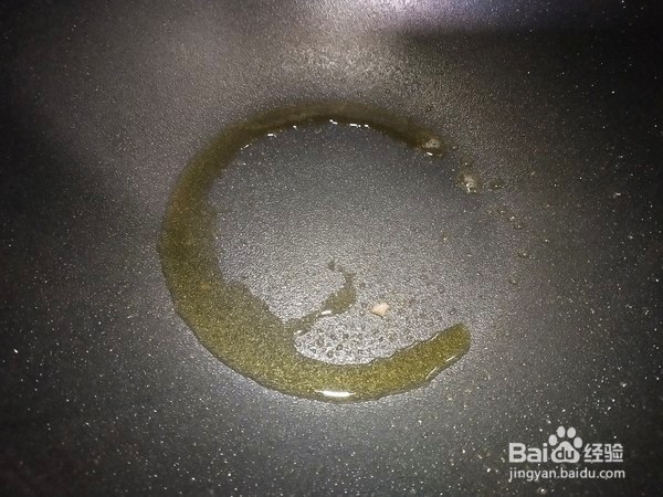 青椒炒肉丝的制作教程