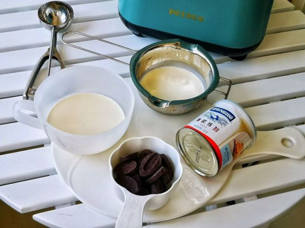 超浓郁巧克力冰激凌