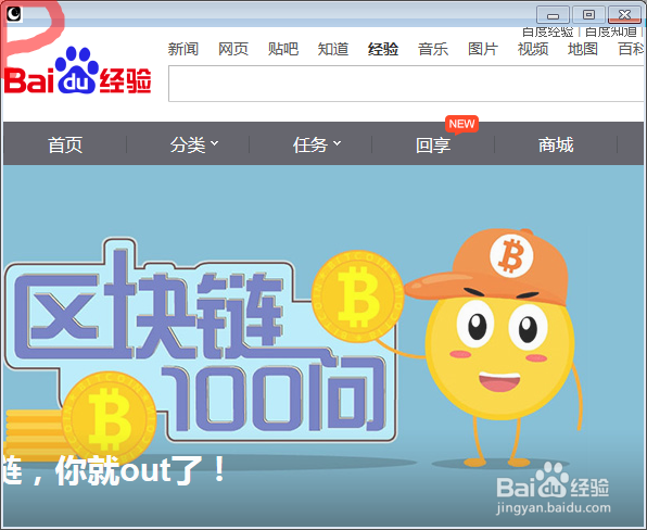 易语言入门教程10 窗口中插入链接 更改程序图标