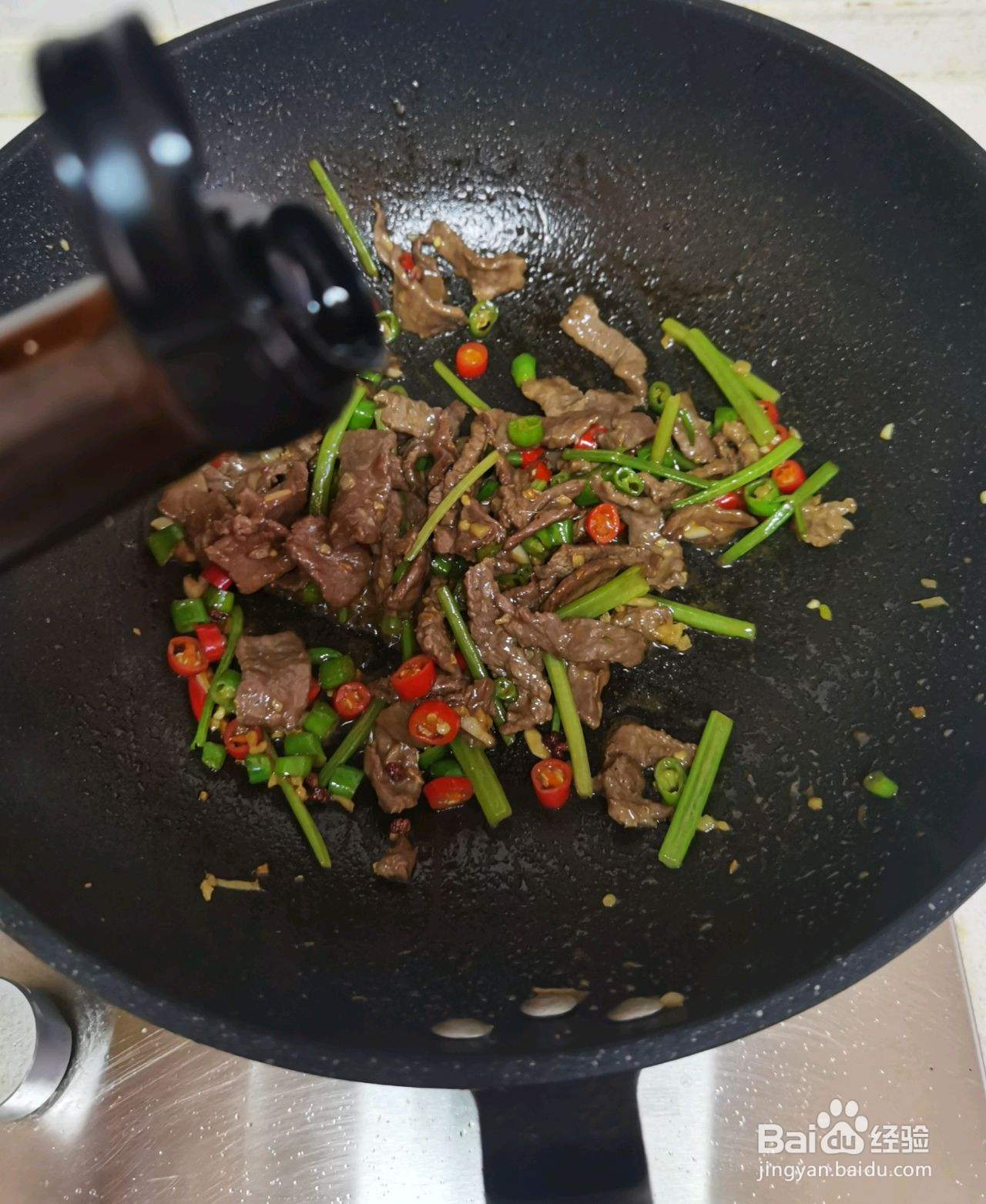 小炒牛肉的做法