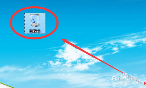 Windows7电脑如何显示已经隐藏的文件夹