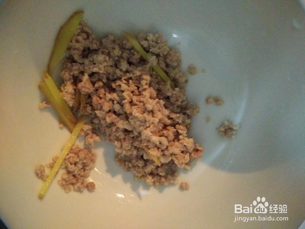 #美食#皮蛋瘦肉粥的做法