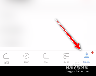 句子控怎么调整字体大小