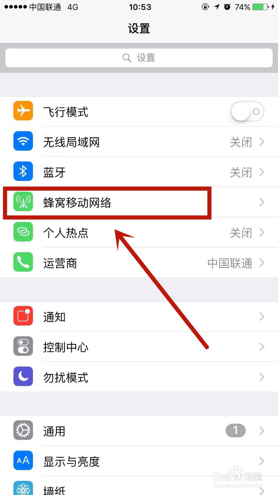 safari无法打开网页怎么办
