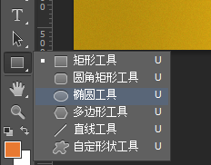 ps设计淘宝天猫女包聚划算活动全屏海报1920