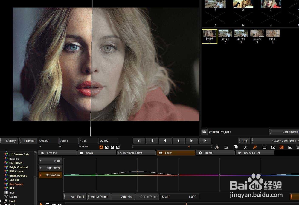 天工异彩调色教程