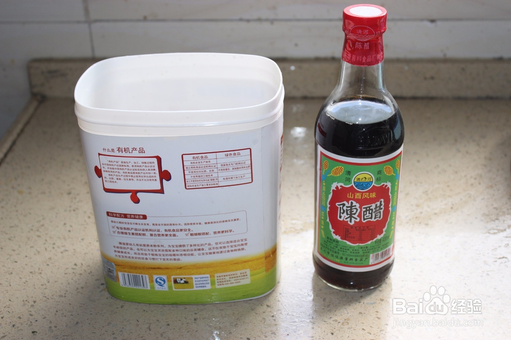 醋姜常吃可延年益寿