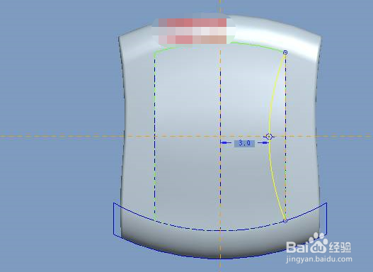 Proe逐渐消失面经典范例（二）