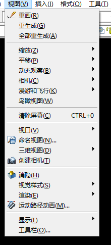 CAD里如何使用运动路径动画