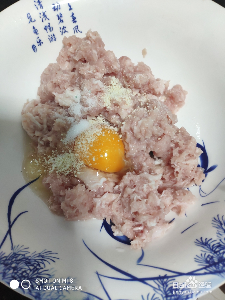 妈妈教我做的香酥炸肉丸子