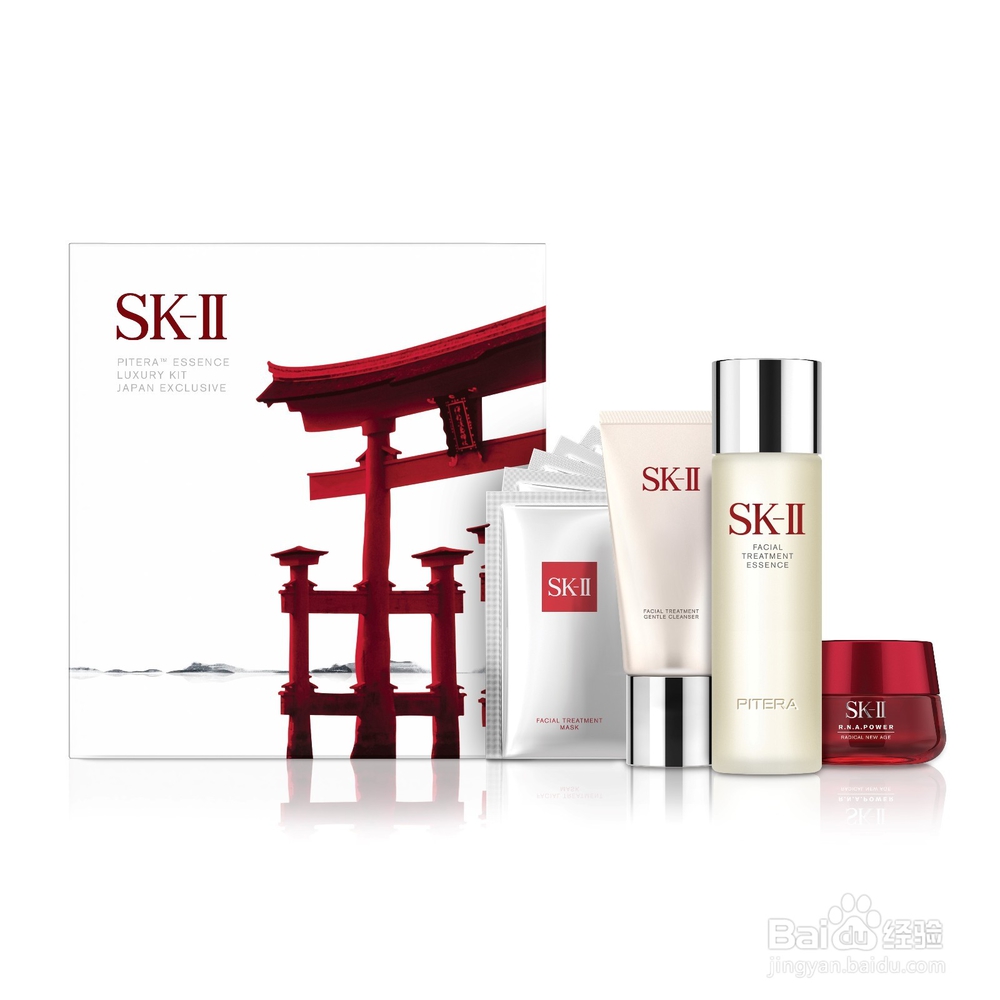 2016秋天去日本SK-II购买攻略