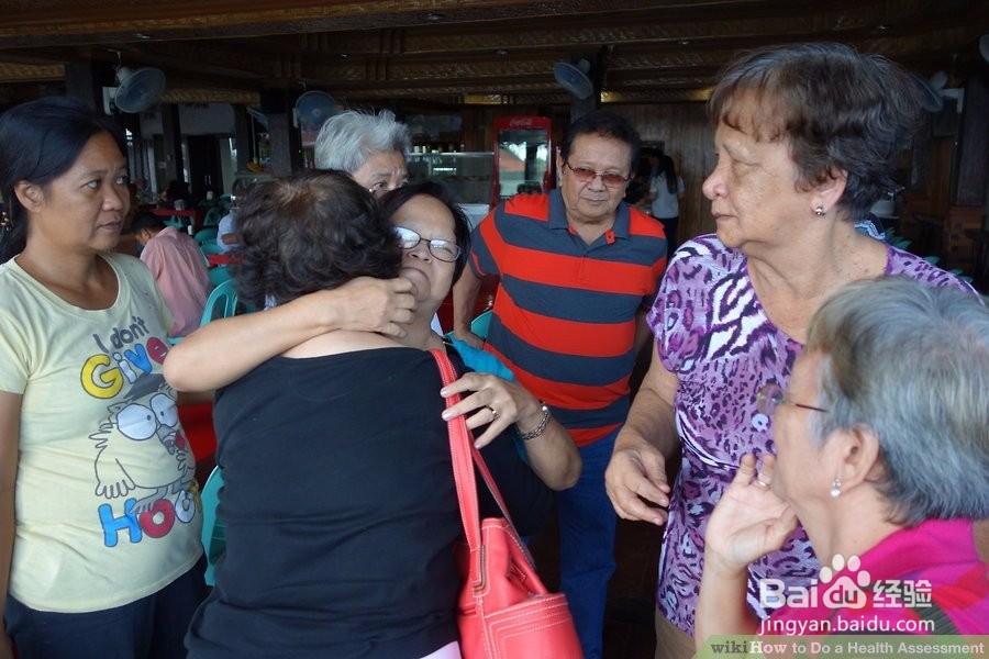 如何给自己做健康评估