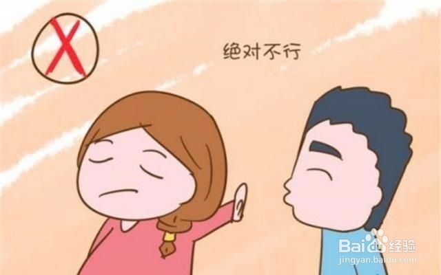 怎样提高卵子质量?
