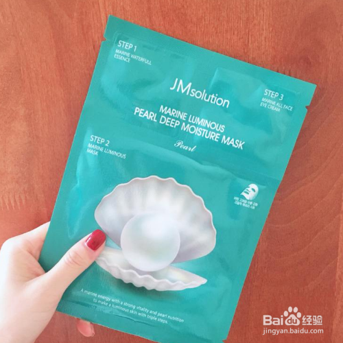 jmsolution面膜怎么用
