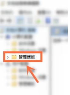 Win10开机自动安装软件怎么办