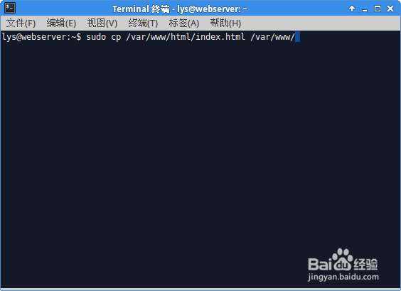 Ubuntu 14.04 Web服务器--Apache的安装和配置