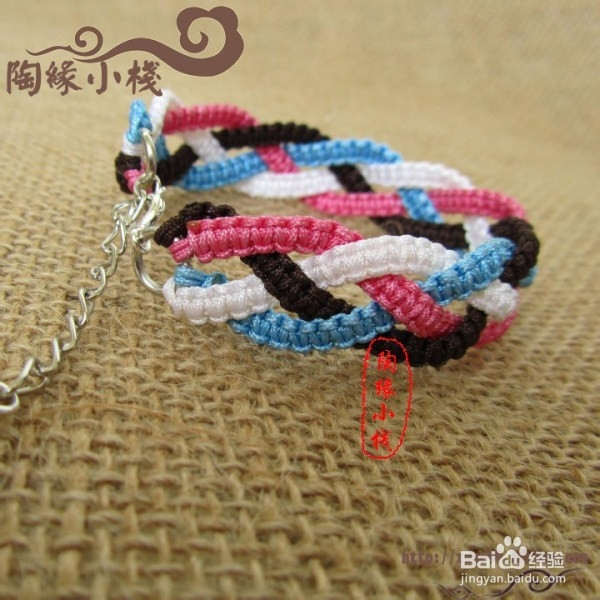 中要结基本结：平结和应用