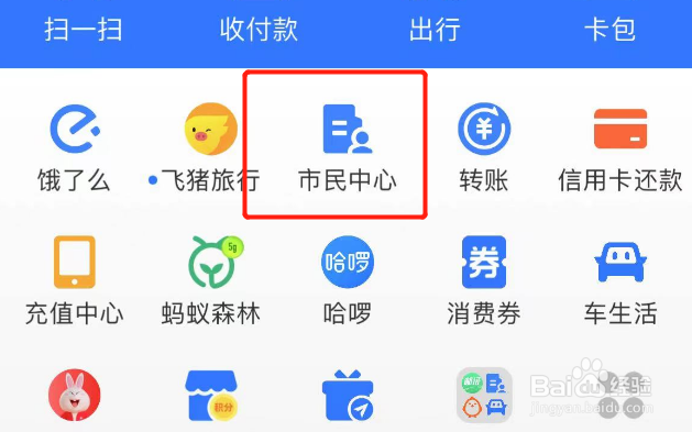 六年免检逾期未检验怎么处理