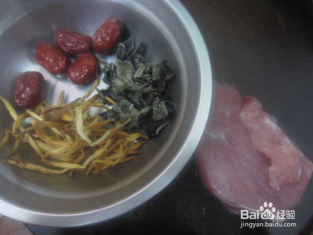 金针云耳炒肉丝