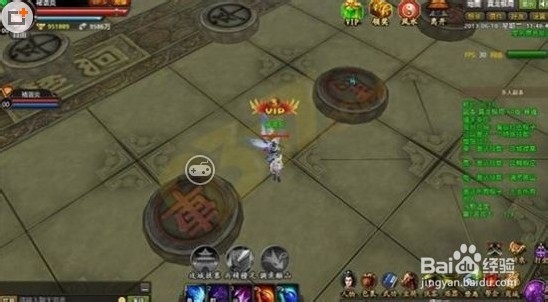 元宝大放送《绝代双骄》集字祝福活动攻略