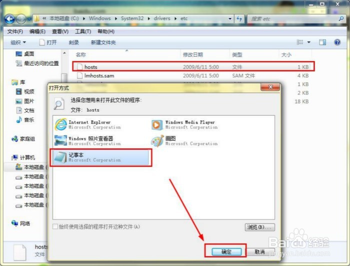 B站攻略：[9]bilibili优酷源视频崩溃不能看