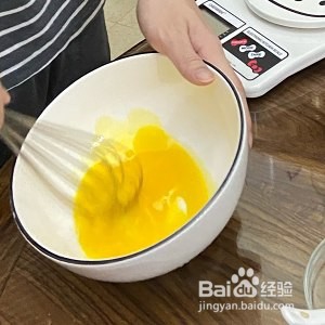 肉松海苔小贝怎么做？