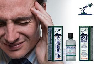 经期不得不洗头小妙招