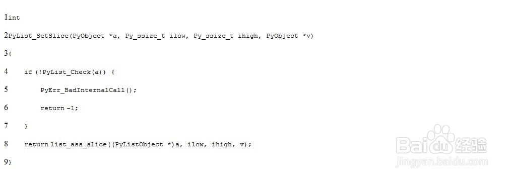 Python setslice分析