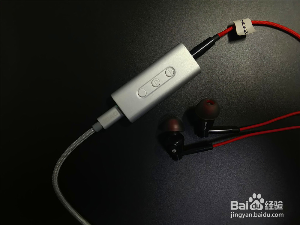 瞬间提高手机音质——iDAC便携式耳放体验