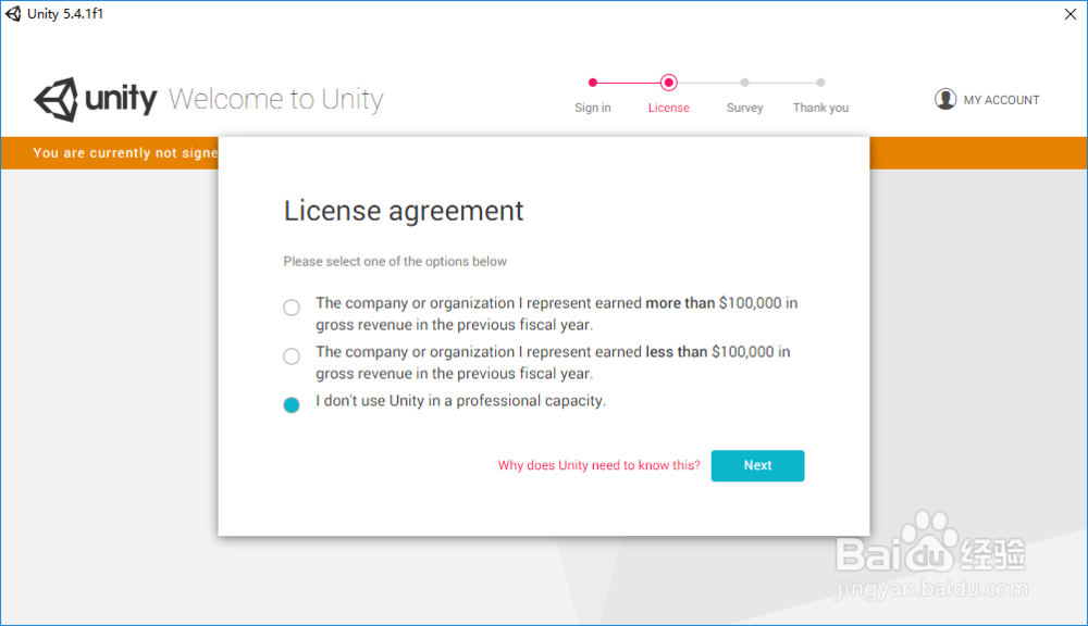 Unity5.x版本如何激活个人免费授权
